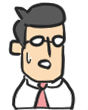 私