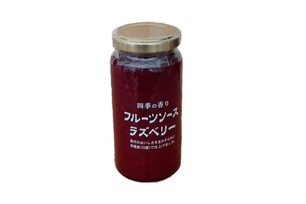 フルーツソース　ラズベリー