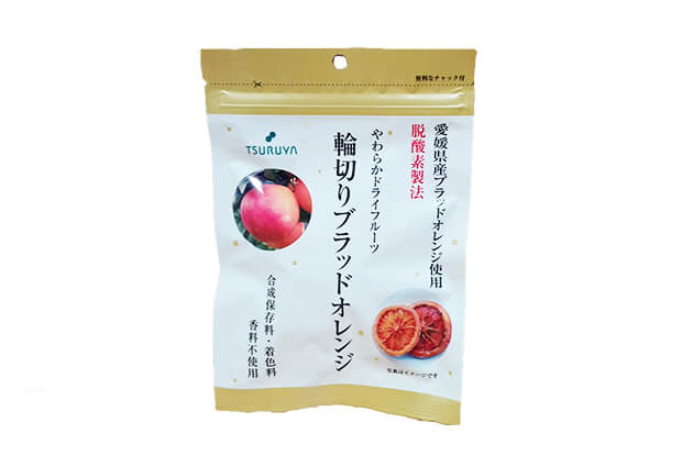 やわらかドライフルーツ　輪切りブラッドオレンジ