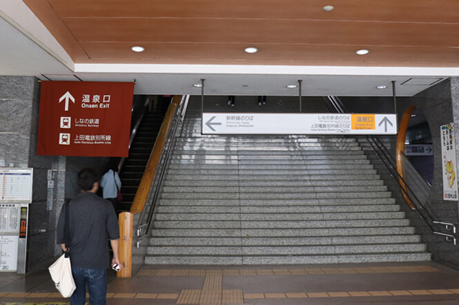 上田駅お城口