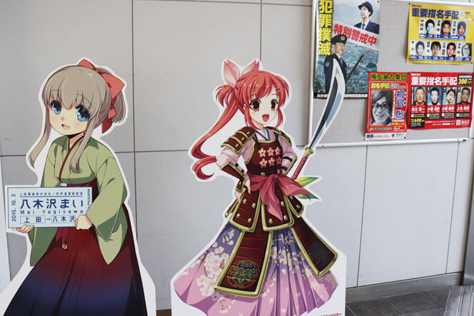 20180501_06.jpg