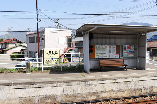 城下駅ホーム"