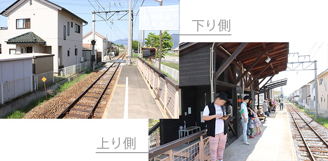 三好町駅混雑.jpg