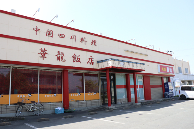 20180501_21.jpg