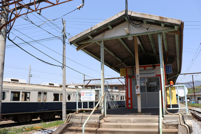 下之郷駅外観
