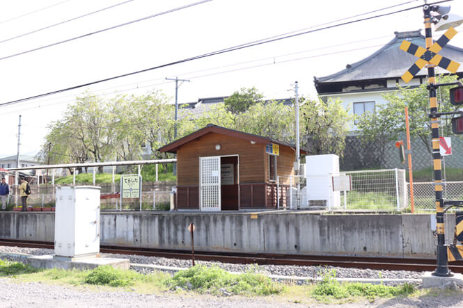 寺下駅外観