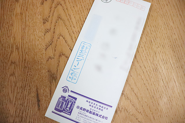 20190113_01.jpg