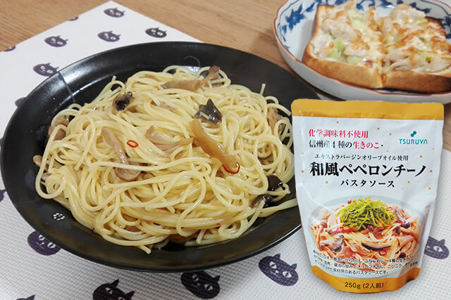 ツルヤオリジナル 和風ぺペロンチーノ