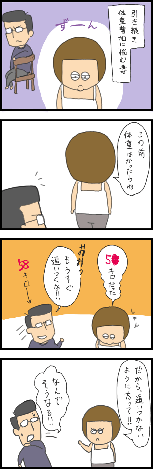img20200209.png