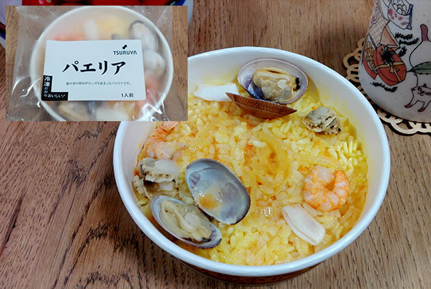 ツルヤオリジナル パエリア