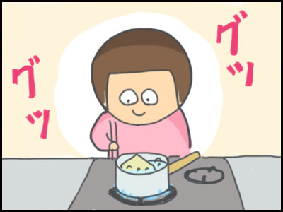 ラーメンを作る妻