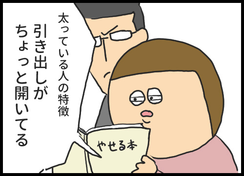 img_wife_aiteru_02.jpg
